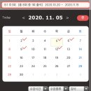 다올시스템 이미지