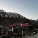 옻샘 | [체험후기] 경북 문경 &#34;김용별천지&#34; 옻샘송어회 문경송어회 문경시맛집 문경맛집