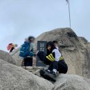 씨유노원중계점 | 불암산(508m) 등산코스 : 어째 또 흐린날 갔지만 좋은 사람들과 함께라 즐거웠던 산행!