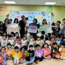 수피아어린이집 이미지