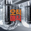 매직텔레콤 네이버블로그
