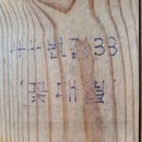 소답동131 이미지