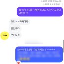 만월다과