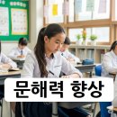 흥덕중앙로 4 이미지