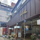 어부의선 | 수원 장안구 조원동 어부의선 쭈구미요리 숨은맛집 후기입니다