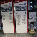 동춘돌곱창 이미지