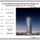 아시아탑마트 - 달서구 | 아시아탑마트
