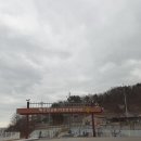 해신당민박 이미지