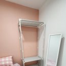 학고시원