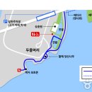 두물머리화장실(상춘원 옆) 이미지