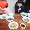 삼천리자전거상회 - 영광군 천년로 1511 | 삼천리자전거상회