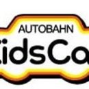 위고플러스 이미지