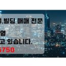 대영구내식당