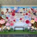 서울중랑초등학교병설유치원 이미지