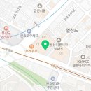 생생부동산TV공인중개사사무소 이미지