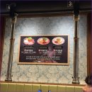 오복문구