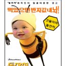 건율