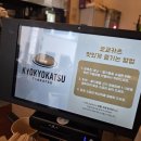 수원-0546 네이버블로그