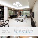 강동KCC레지던스 이미지