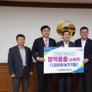 충주가축약품 이미지