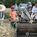 김동진농장 이미지