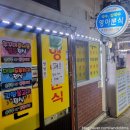 영아식당 네이버블로그