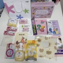 서초구방배보건지소 | 서초구 방배보건소 임산 축하 선물 언박싱, 임산부 무료검사 및 혜택 총정리