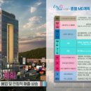 일마레시티필드 네이버블로그