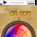 스윗쇼콜라 Daum카페