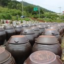 삼동면 물건1 이미지