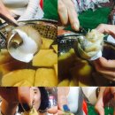 꼴통왕족발
