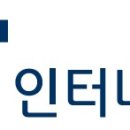 주식회사원인터내셔널