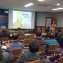 가북면사무소 이미지