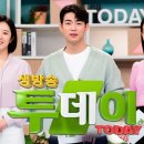 기석농장 | SBS 생방송 투데이 8월29일 연예 투데이 - 충무아트센터 중극장블랙 사운드 인사이드