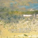 드라올랑