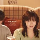 금주헤어 이미지