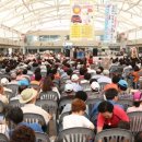 강진읍 시장 이미지