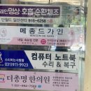 메종드가인 이미지