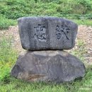 경의재 이미지