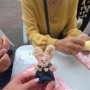 나의 감정 모루인형 만들기 이미지