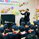 가현초병설유치원 이미지