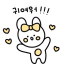 에스테티아사창