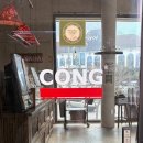 수성못커피카페 | 대구 수성못 카페 콩카페 | 코코넛 스무디 커피 내돈내산 후기 (수성못 뷰 맛집)