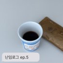 매정약국 | [시험관1차] 8주차 심장멈춤 계류유산판정 소파술 임신바우처 해지