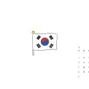 3월달력 ＜3.1운동 100주년 기념＞ +추가!!+pc배경화면 이미지