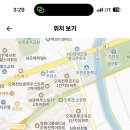 영신여자고등학교 이미지