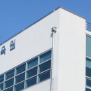 사주명리학(초급/저녁) 이미지