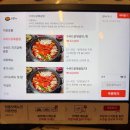 행운동-28 | 서울대입구맛집 퍽퍽하지않고 부드러운 닭볶음탕 &#34;골목끝자락닭볶음탕&#34;