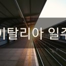 (주)가톨릭신문사