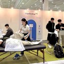 ㈜더 메디 이미지